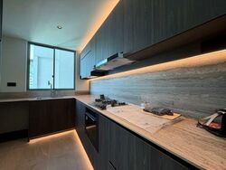 Amaryllis Ville (D11), Condominium #533655321